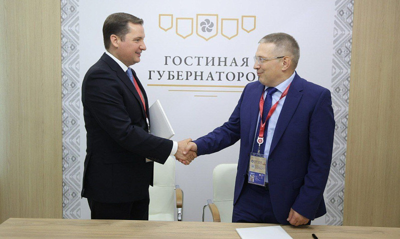Цыбульский Цыбульский