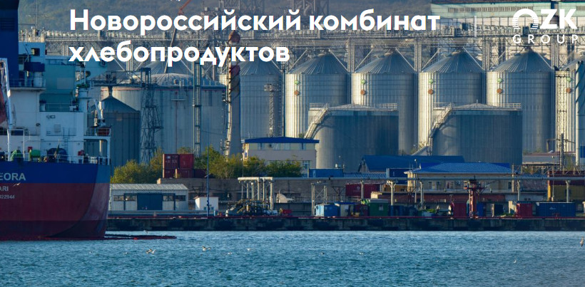 НКХП НКХП