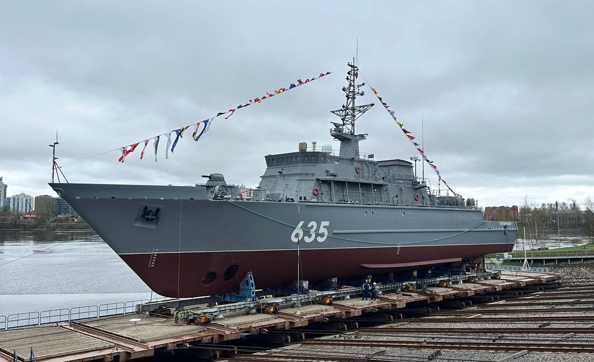 тральщик тральщик