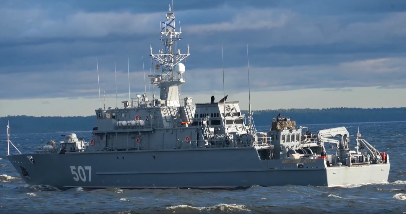 ВМФ