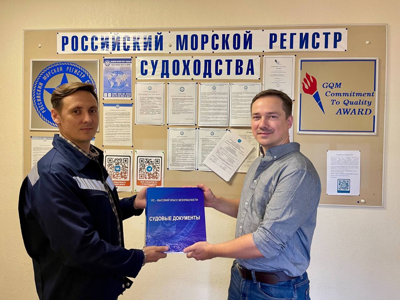 Краболов «Капитан» Краболов «Капитан»