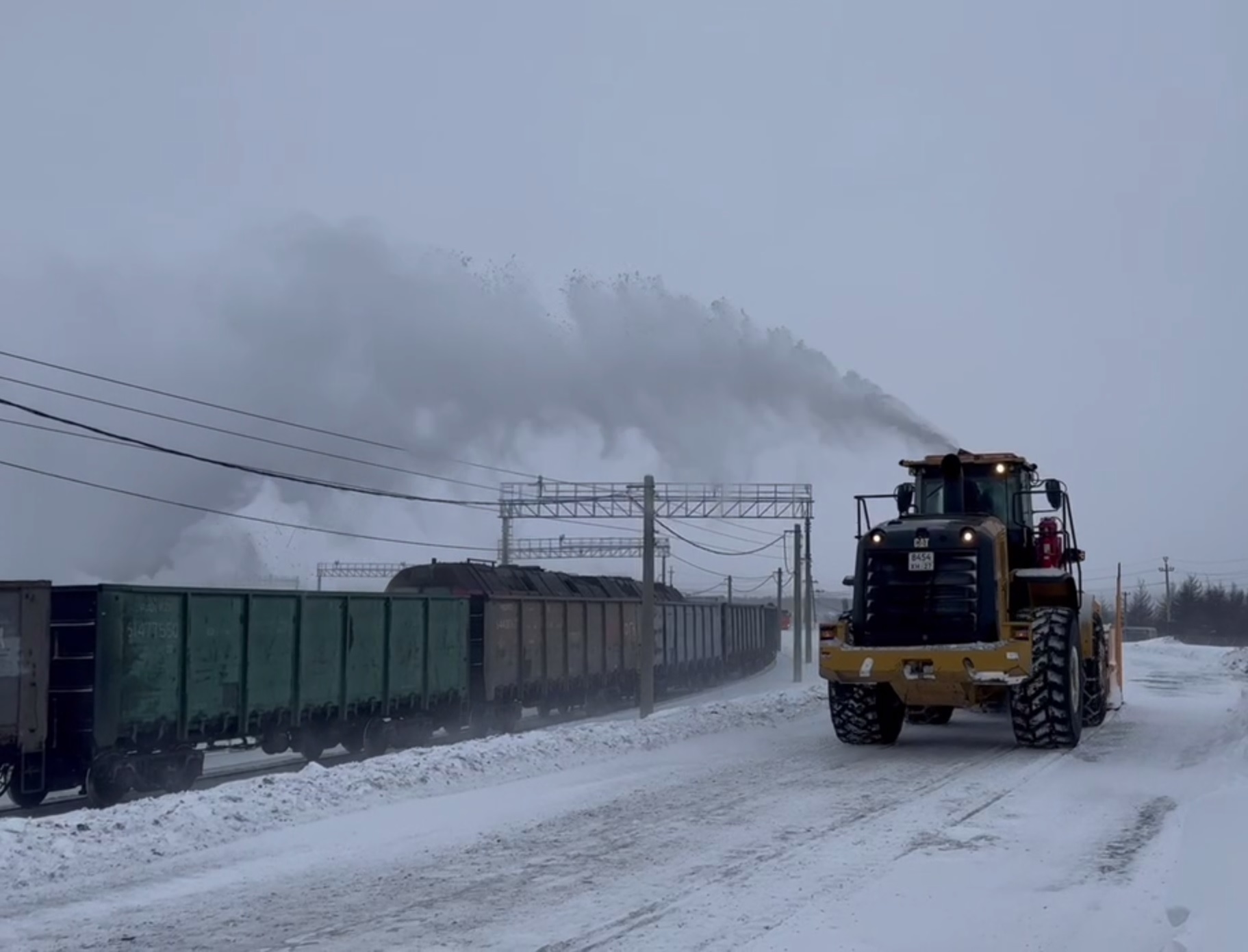 Дальтрансуголь