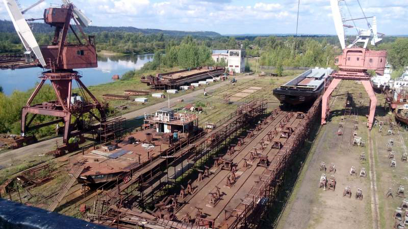 Аркульский судостроительно-ремонтный завод