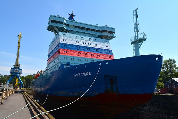 УАЛ Арктика