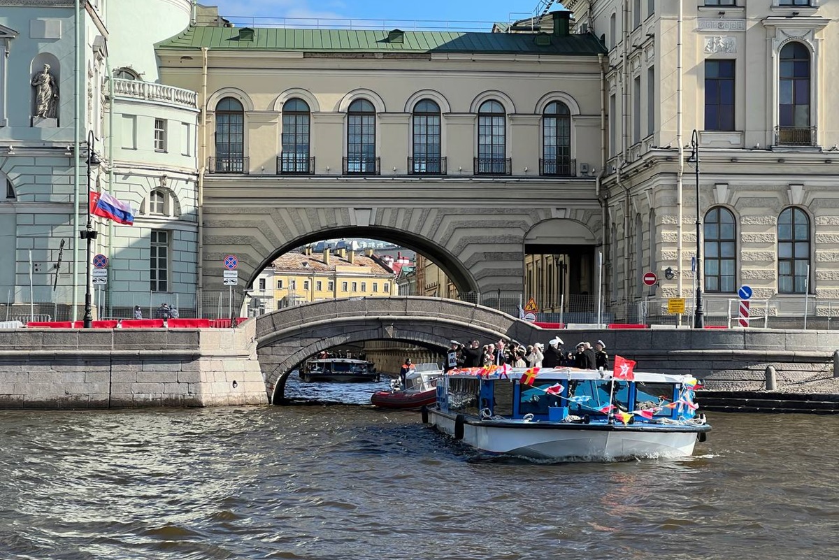 Санкт-Петербург