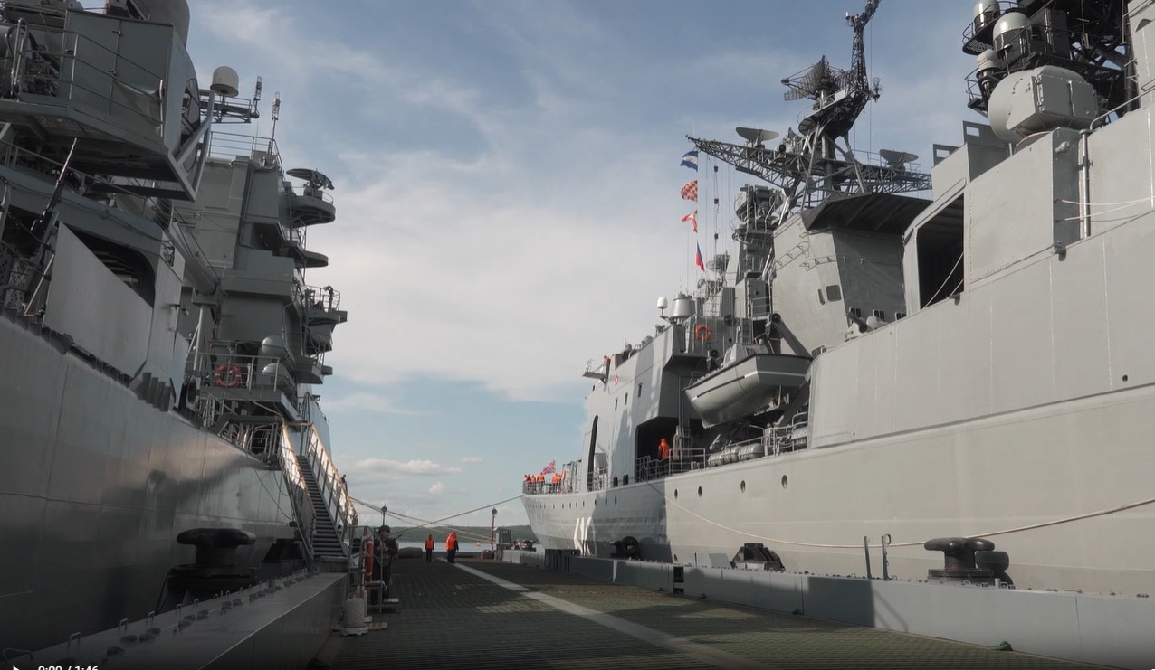ВМФ ВМФ