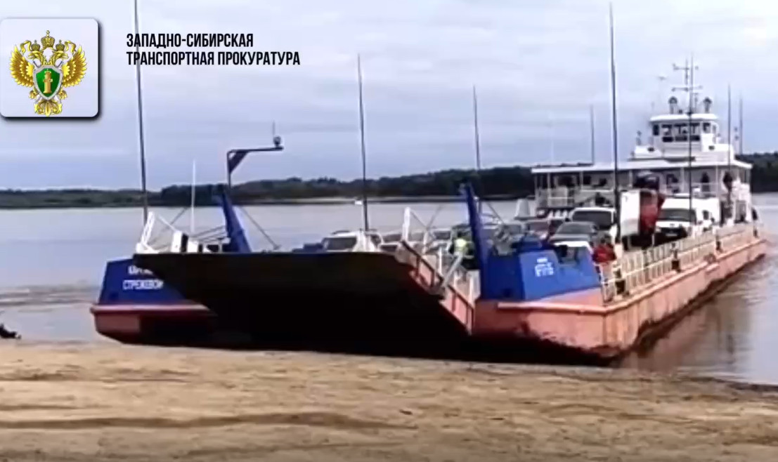 Обь