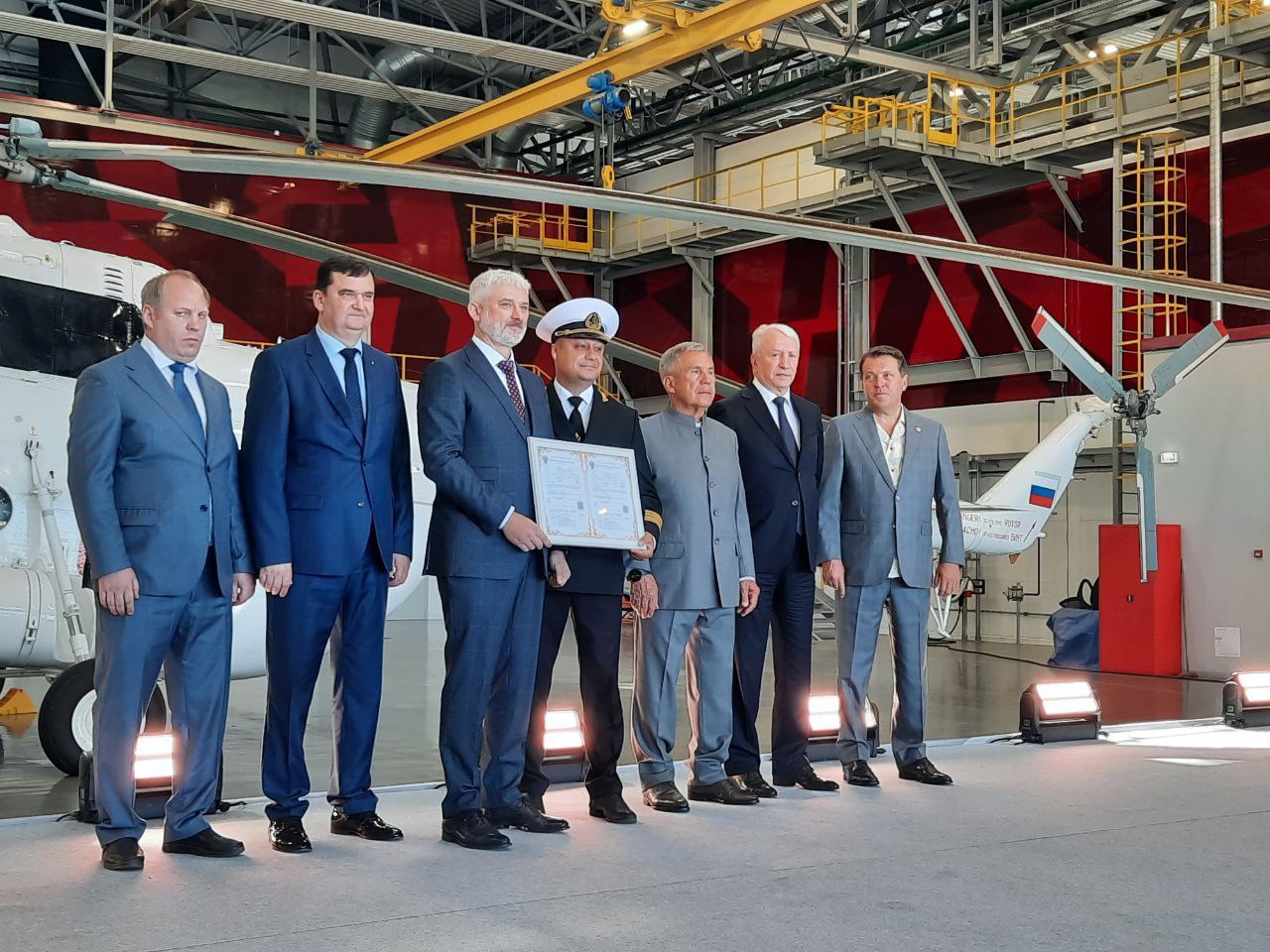 Метеор-2020 Метеор-2020
