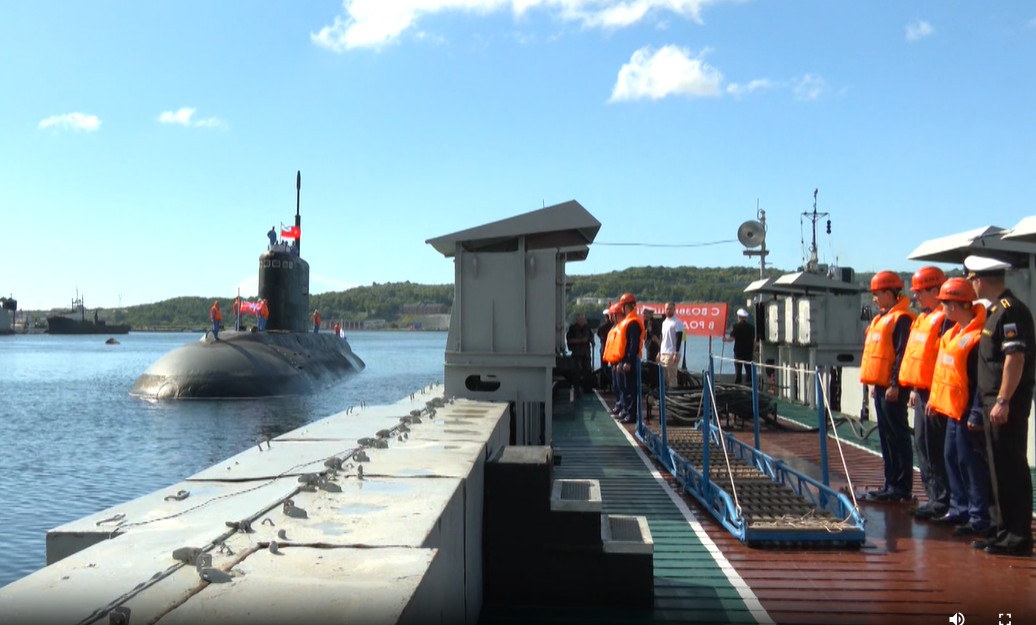 ДЭПЛ «Петропавловск-Камчатский» ДЭПЛ «Петропавловск-Камчатский»