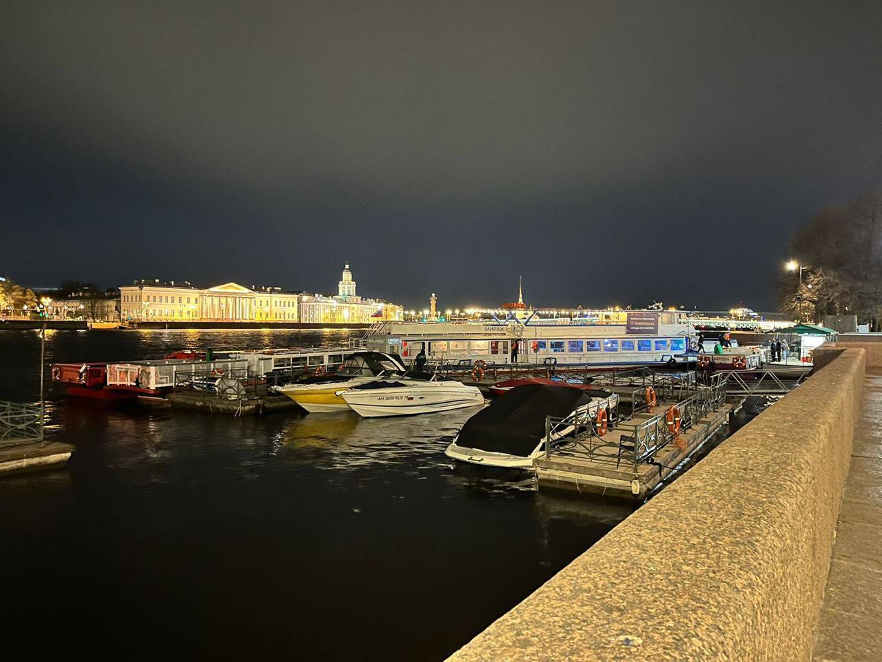 Мираж Мираж