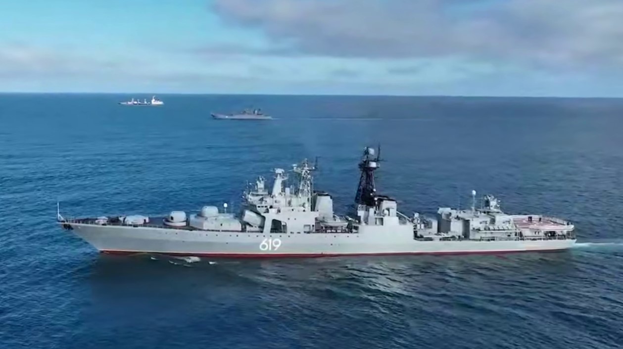 ВМФ