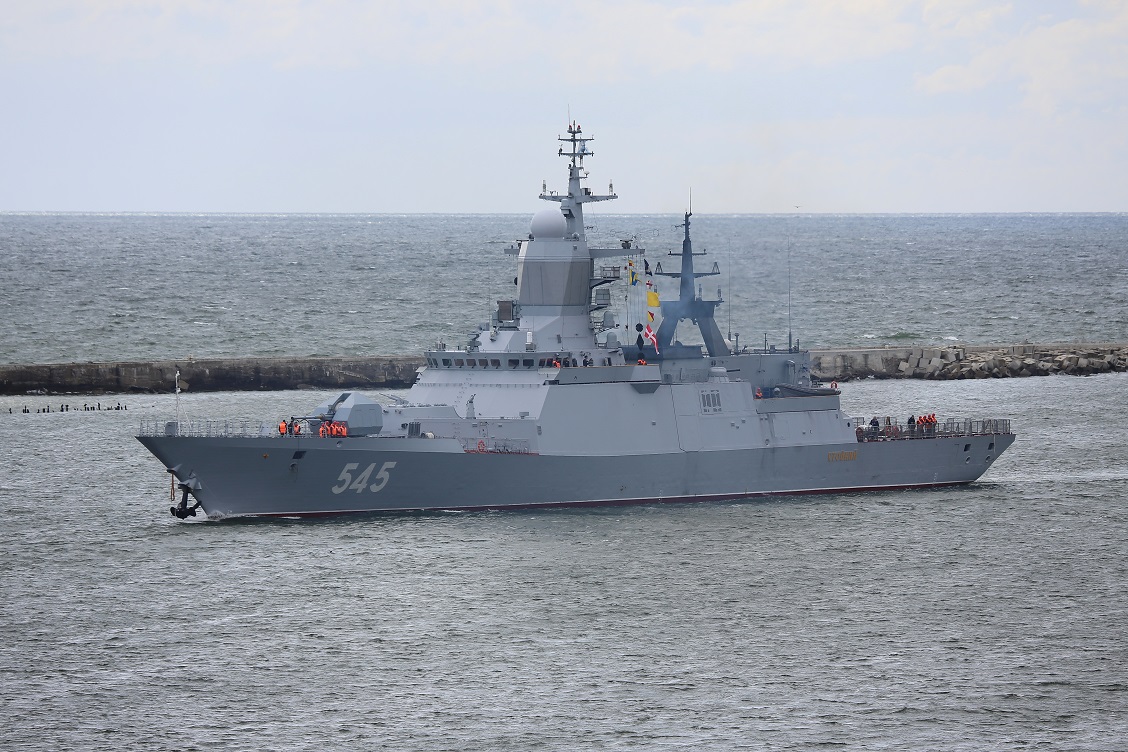 ВМФ
