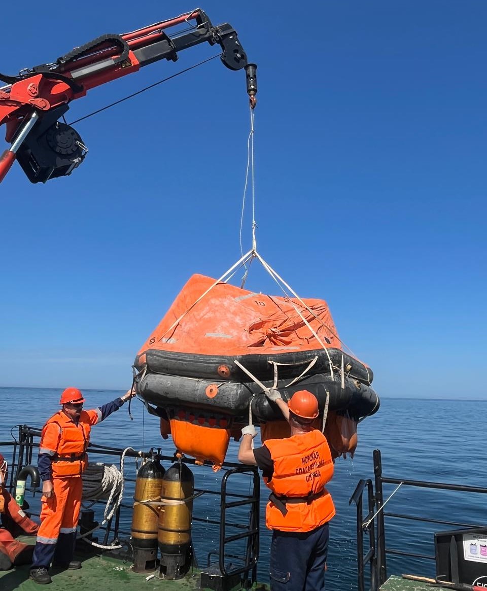 Морспасслужба Морспасслужба