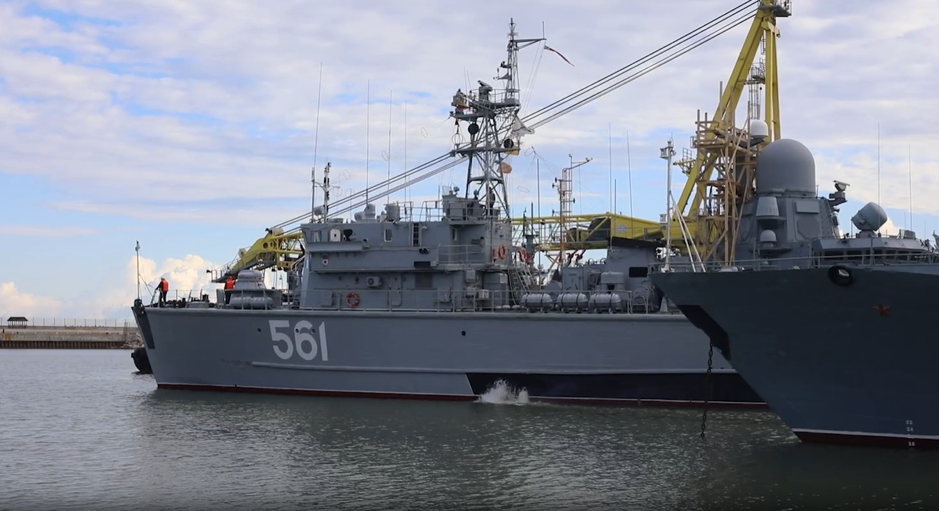 ВМФ