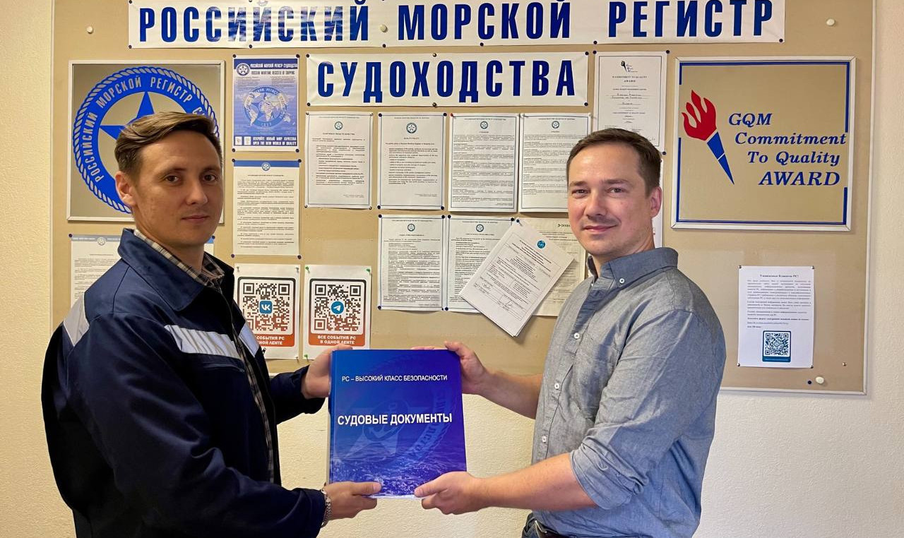Краболов «Капитан» Краболов «Капитан»
