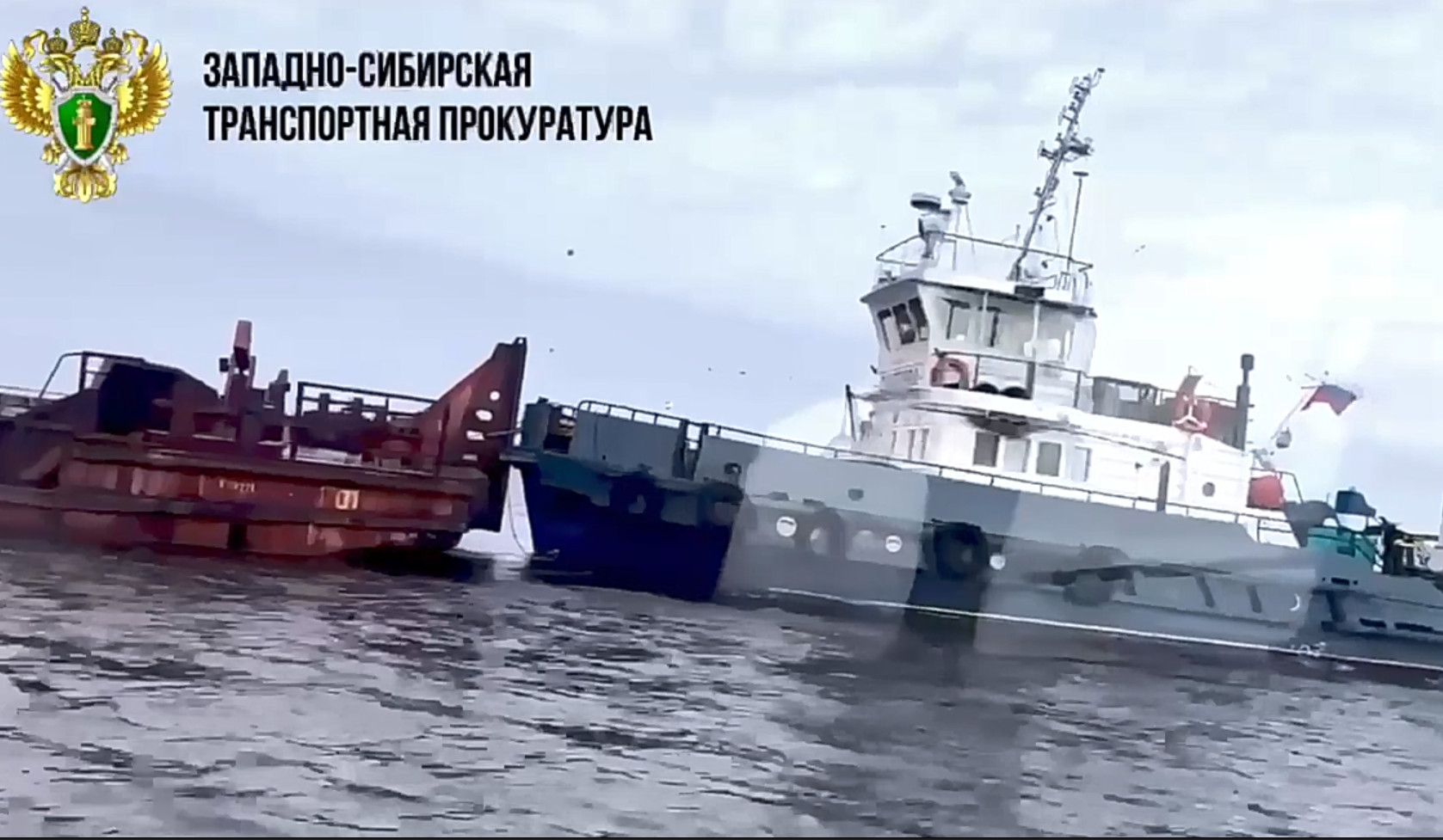 Славгород Славгород