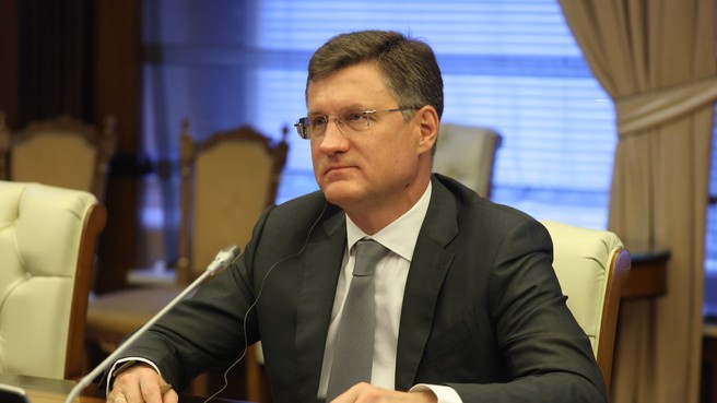 Александр Новак Александр Новак