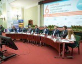 X Международный форум дноуглубительных компаний | Президиум второй сессии «Создание единого дноуглубительного оператора как решение проблемы обеспечения дноуглубительных работ в РФ» 