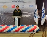 Спуск на воду подводной лодки «Можайск» проекта 636 на Адмиралтейских верфях