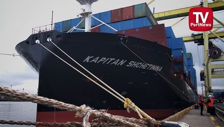 Обзор контейнеровоза «Капитан Щетинина»