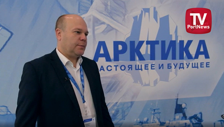 Развитие порта Архангельск